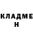 МЕТАМФЕТАМИН винт ZombieCamper