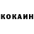 ТГК вейп Blesssing Dobri