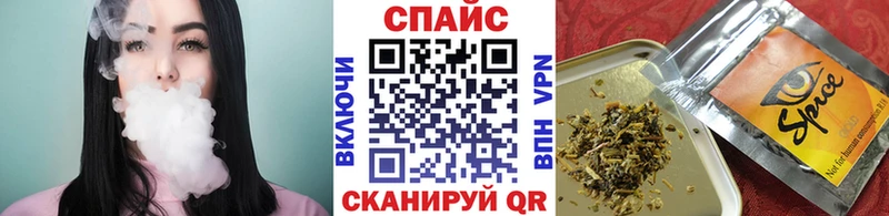 Бутират бутандиол  Тейково 