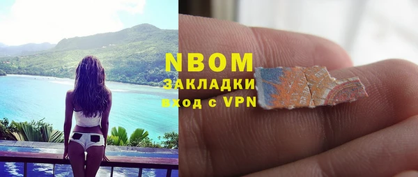 амф Остров