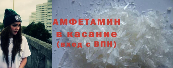 наркотики Армянск