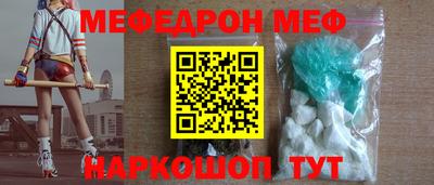 альфа пвп Новокубанск