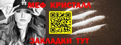 кокс Новодвинск