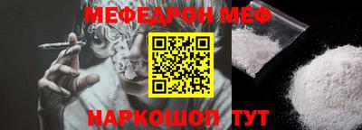 мдпв Новозыбков