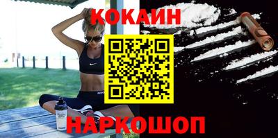 альфа пвп Новокубанск