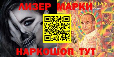 альфа пвп Новокубанск