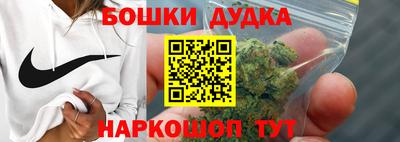 кокс Новодвинск