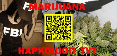 кокс Новодвинск