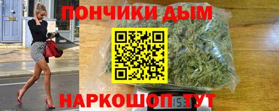 кокс Новодвинск