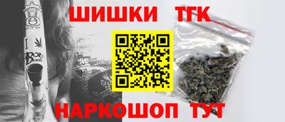 кокс Новодвинск