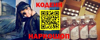 альфа пвп Новокубанск