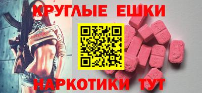 мдпв Новозыбков