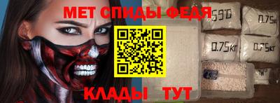 кокс Новодвинск