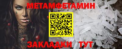альфа пвп Новокубанск