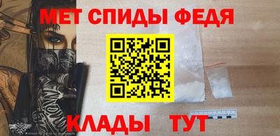 мдпв Новозыбков