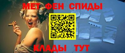 кокс Новодвинск
