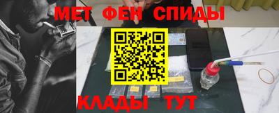 кокс Новодвинск