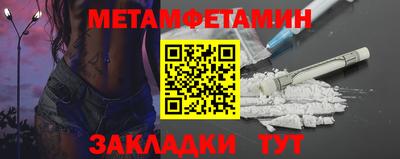 кокс Новодвинск