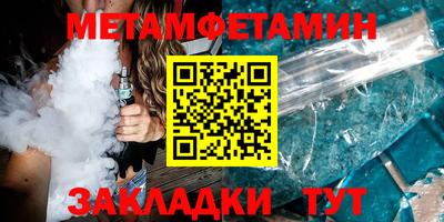 кокс Новодвинск