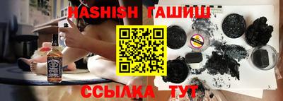 кокс Новодвинск