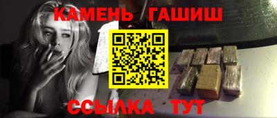 альфа пвп Новокубанск