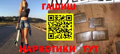 мдпв Новозыбков